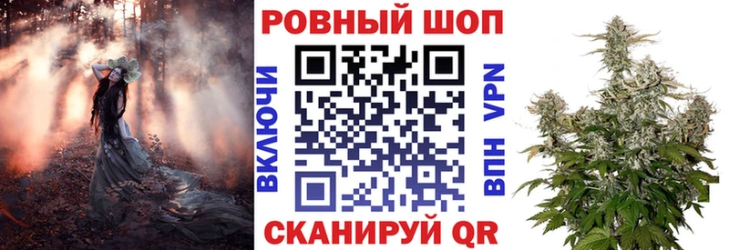 Наркошоп купить ГАШ Псилоцибиновые грибы Меф мяу мяу Бошки Шишки СОЛЬ АМФЕТАМИН Октябрьск