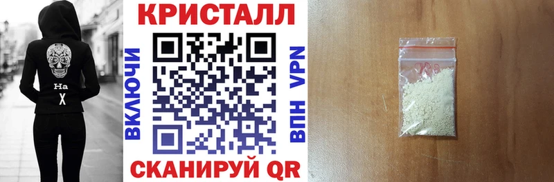 АМФ VHQ  Купить  Октябрьск 