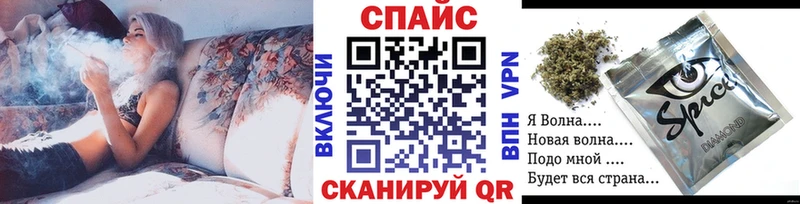 Бутират бутандиол  Купить закладки  Октябрьск 
