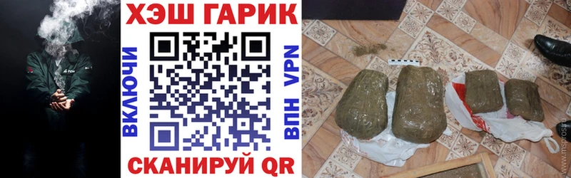 Купить закладки  Октябрьск  ГАШ индика сатива 