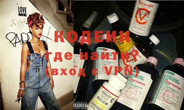 apvp Богданович