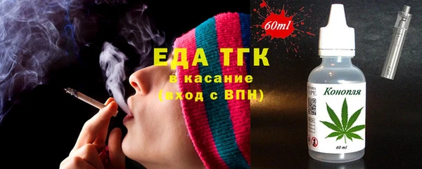 apvp Богданович