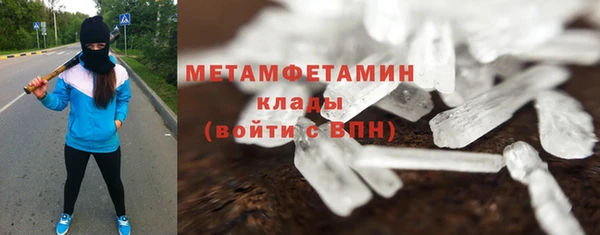 apvp Богданович