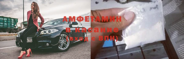 apvp Богданович