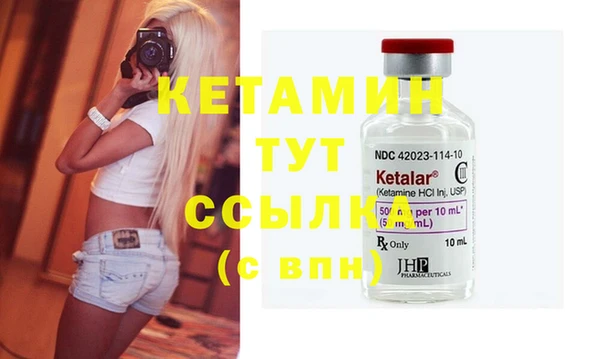 apvp Богданович