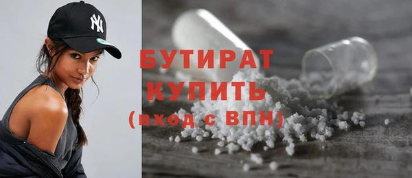 apvp Богданович