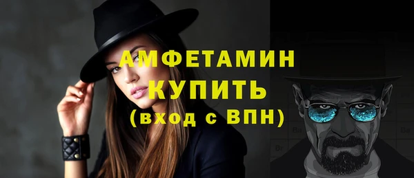 мдма Богородск