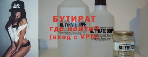 apvp Богданович