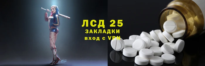 apvp Богданович