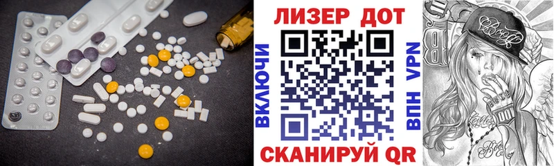 LSD-25 экстази кислота  Купить закладки  Октябрьск 