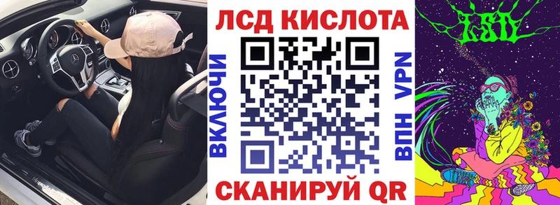 Купить закладки  Октябрьск  Марки NBOMe 1,5мг 