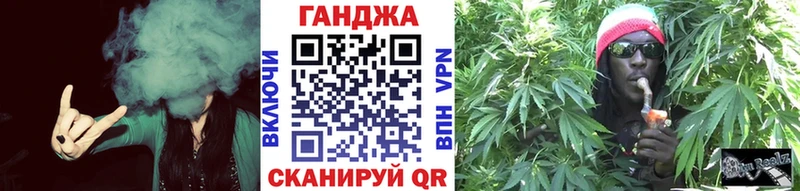 Шишки марихуана Amnesia  Купить закладки  Октябрьск 